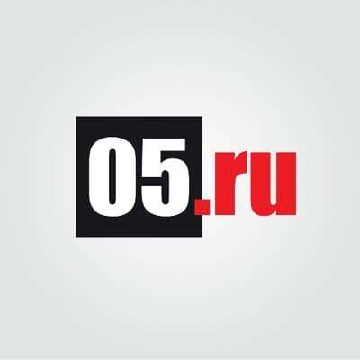 05ру 05ру