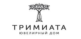 тримиата тримиата