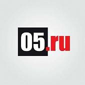 05ру 05ру